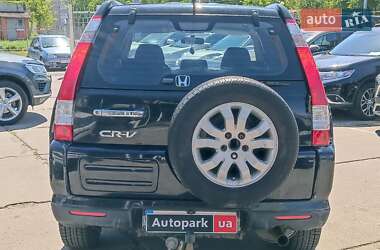 Внедорожник / Кроссовер Honda CR-V 2005 в 