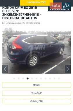 Позашляховик / Кросовер Honda CR-V 2015 в 