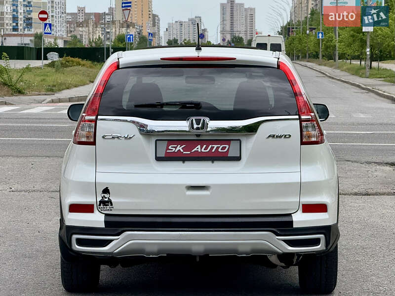 Позашляховик / Кросовер Honda CR-V 2015 в Києві