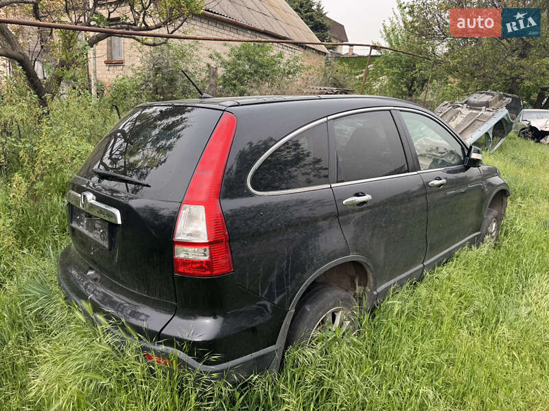 Внедорожник / Кроссовер Honda CR-V 2008 в Запорожье