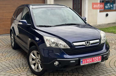Honda CR-V 2008