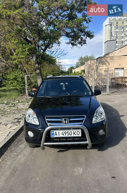 Внедорожник / Кроссовер Honda CR-V 2006 в Киеве