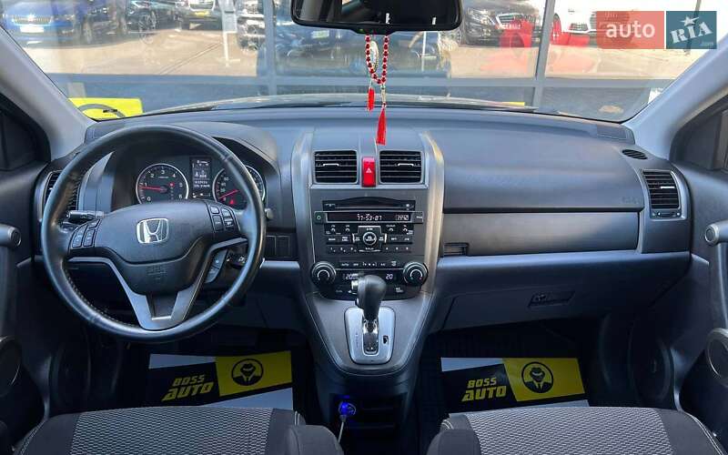 Внедорожник / Кроссовер Honda CR-V 2010 в Ивано-Франковске