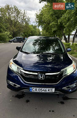 Внедорожник / Кроссовер Honda CR-V 2015 в Черкассах