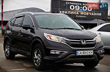 Внедорожник / Кроссовер Honda CR-V 2015 в 