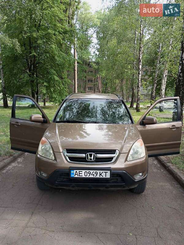 Внедорожник / Кроссовер Honda CR-V 2003 в Кривом Роге