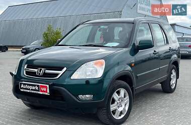 Внедорожник / Кроссовер Honda CR-V 2003 в Львове
