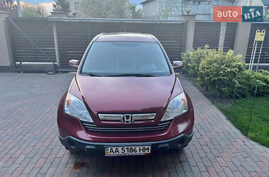 Внедорожник / Кроссовер Honda CR-V 2008 в Борисполе