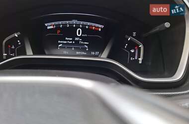 Внедорожник / Кроссовер Honda CR-V 2021 в 