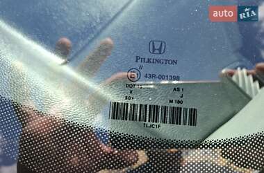 Внедорожник / Кроссовер Honda CR-V 2021 в 
