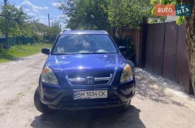 Позашляховик / Кросовер Honda CR-V 2002 в Тростянці