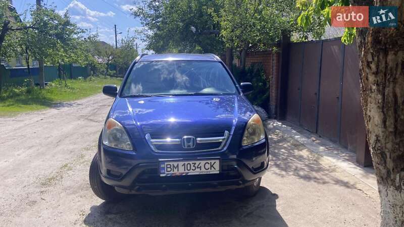 Honda CR-V 2002