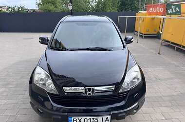 Внедорожник / Кроссовер Honda CR-V 2007 в Хмельницком
