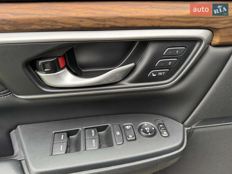 Внедорожник / Кроссовер Honda CR-V 2020 в Львове