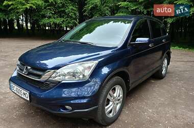 Внедорожник / Кроссовер Honda CR-V 2010 в Львове