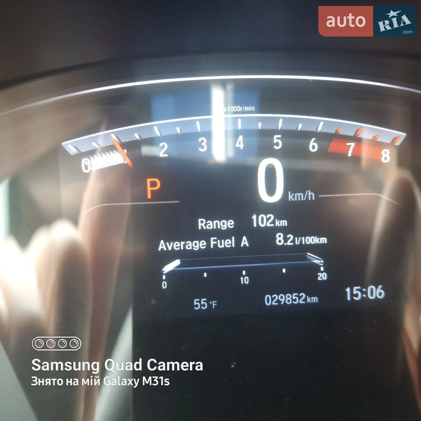 2020 Honda CR-V - мініатюра 15