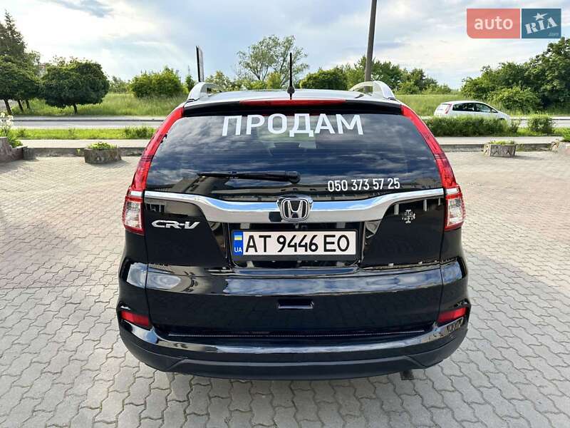 Внедорожник / Кроссовер Honda CR-V 2016 в Ивано-Франковске
