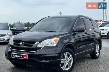 Внедорожник / Кроссовер Honda CR-V 2011 в Львове
