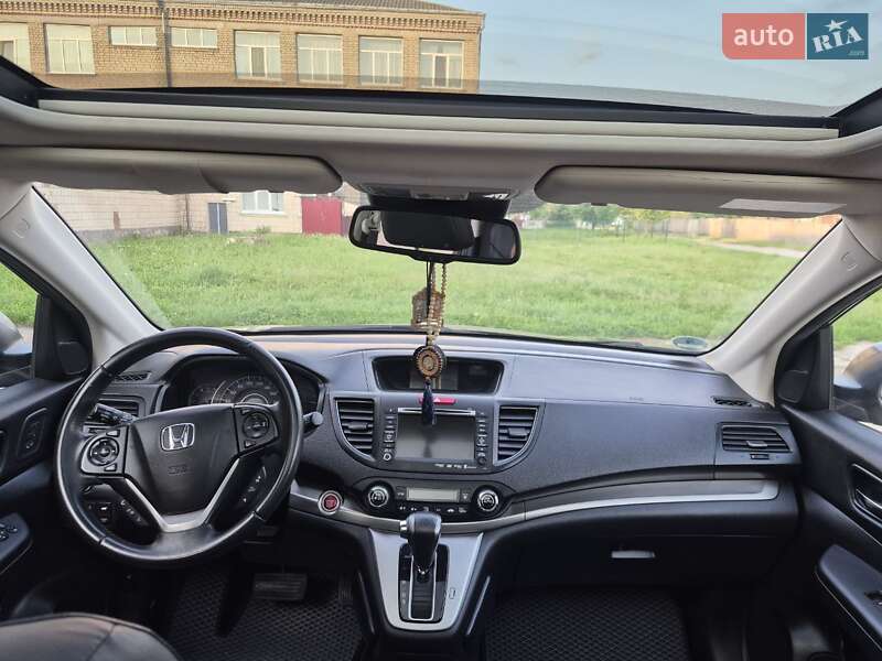 Внедорожник / Кроссовер Honda CR-V 2014 в Кодыме