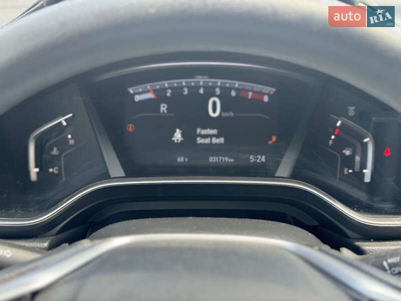 Внедорожник / Кроссовер Honda CR-V 2021 в Львове