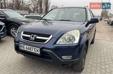 Внедорожник / Кроссовер Honda CR-V 2003 в 