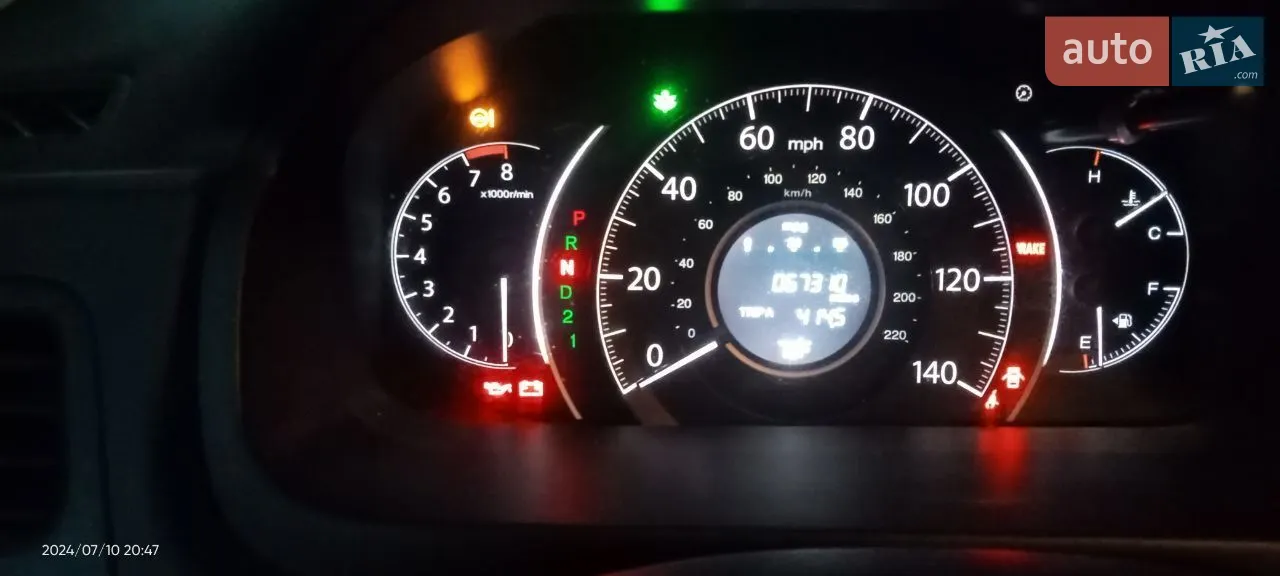 2014 Honda CR-V - мініатюра 21