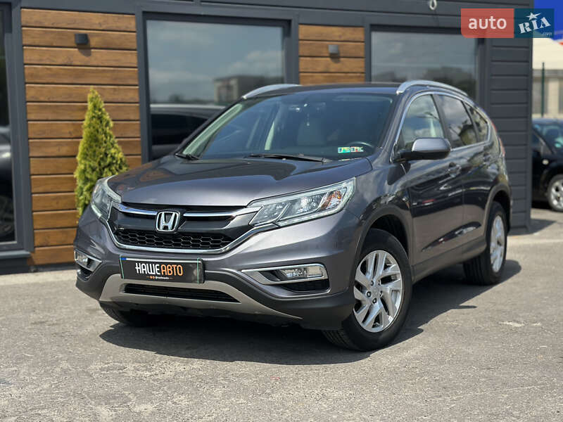 Honda CR-V 2016