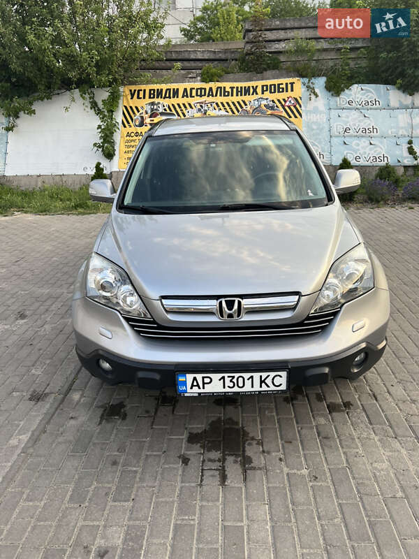 Внедорожник / Кроссовер Honda CR-V 2007 в Запорожье фото 2 Внедорожник / Кроссовер Honda CR-V 2007 в Запорожье