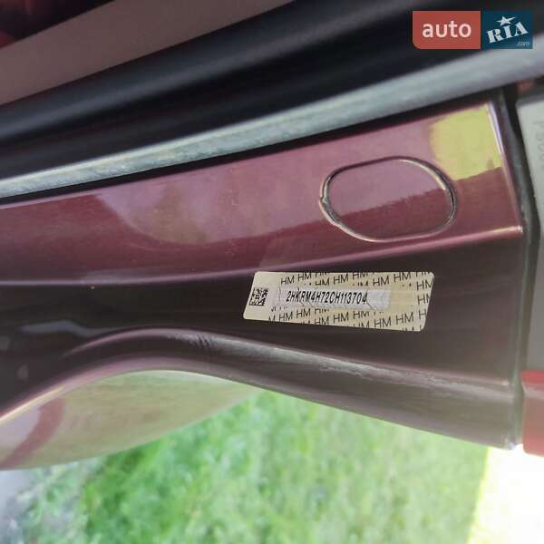 Внедорожник / Кроссовер Honda CR-V 2012 в Горишних Плавнях фото 33 Внедорожник / Кроссовер Honda CR-V 2012 в Горишних Плавнях