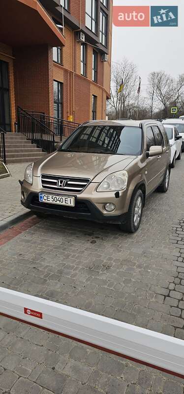Honda CR-V 2005