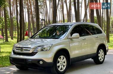 Позашляховик / Кросовер Honda CR-V 2008 в Києві