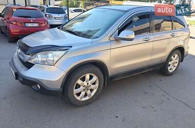Внедорожник / Кроссовер Honda CR-V 2007 в Вознесенске