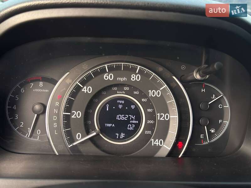 Внедорожник / Кроссовер Honda CR-V 2015 в Харькове