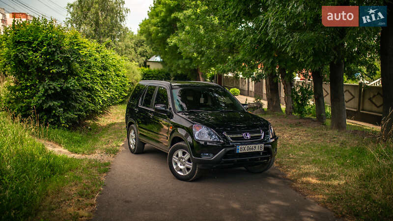 Honda CR-V 2003