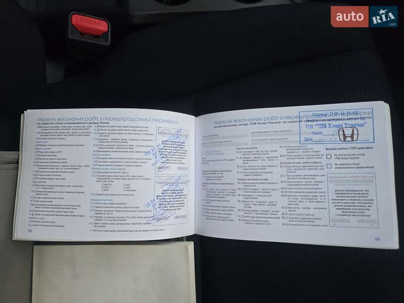 Позашляховик / Кросовер Honda CR-V 2010 в Козятині фото 32 Позашляховик / Кросовер Honda CR-V 2010 в Козятині