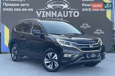 Внедорожник / Кроссовер Honda CR-V 2016 в Виннице