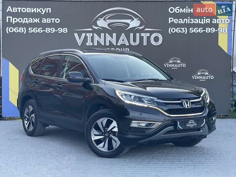 Honda CR-V 2016