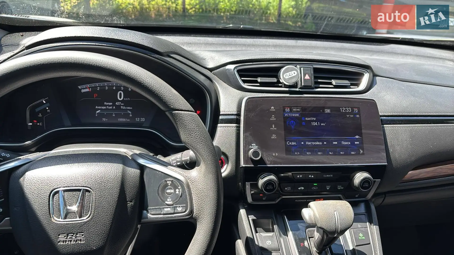 2018 Honda CR-V - мініатюра 8