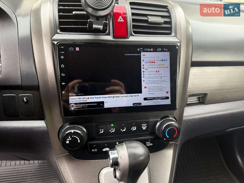 Позашляховик / Кросовер Honda CR-V 2010 в Чернівцях