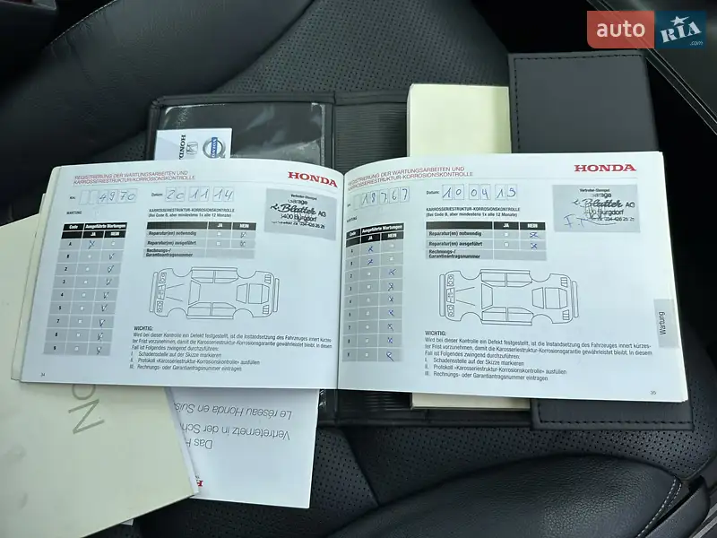 Внедорожник / Кроссовер Honda CR-V 2012 в Ровно документ