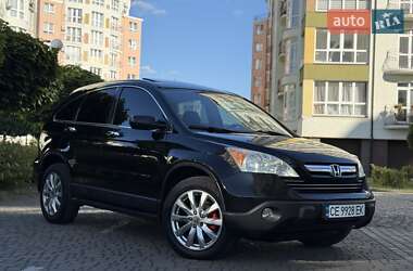Внедорожник / Кроссовер Honda CR-V 2008 в Ивано-Франковске