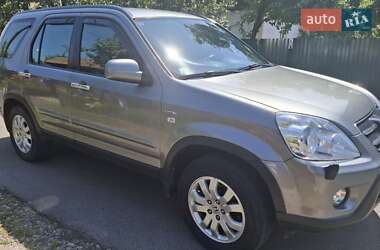 Внедорожник / Кроссовер Honda CR-V 2006 в Киеве