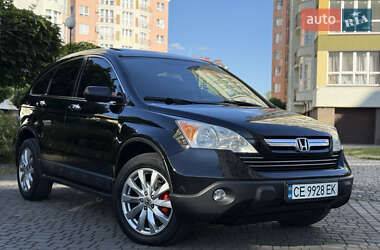 Внедорожник / Кроссовер Honda CR-V 2008 в Хмельницком