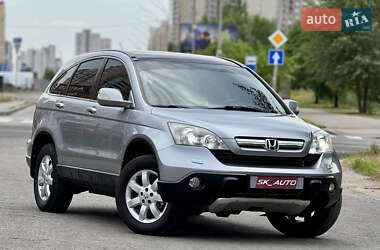Внедорожник / Кроссовер Honda CR-V 2007 в 