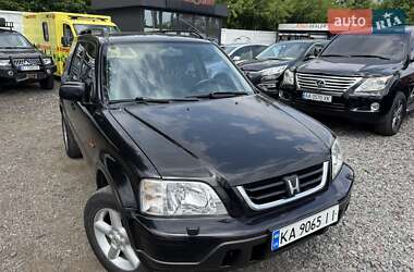 Внедорожник / Кроссовер Honda CR-V 1998 в Киеве