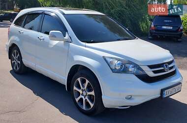 Внедорожник / Кроссовер Honda CR-V 2012 в Новой Водолаге