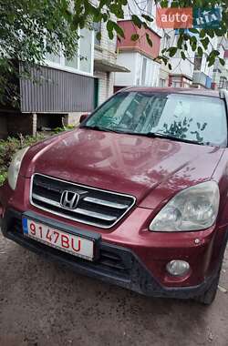 Внедорожник / Кроссовер Honda CR-V 2005 в Изюме