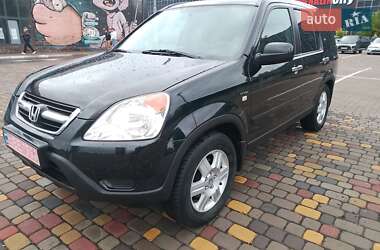Внедорожник / Кроссовер Honda CR-V 2004 в Луцке