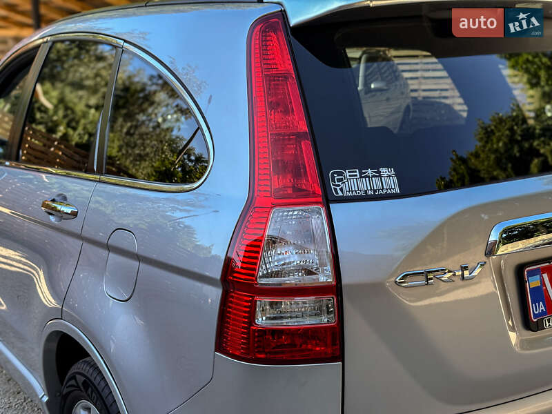 Внедорожник / Кроссовер Honda CR-V 2012 в Бродах