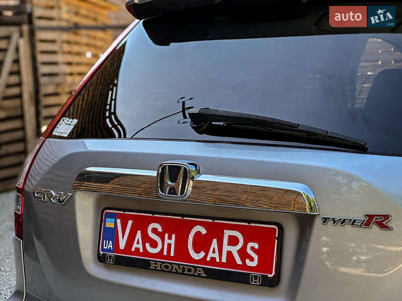 Внедорожник / Кроссовер Honda CR-V 2012 в Бродах
